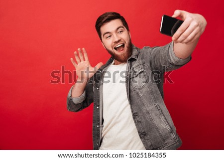 Similar – Foto Bild Selfie eines glücklichen Paares im Rückspiegel eines Quads. Ausflug.