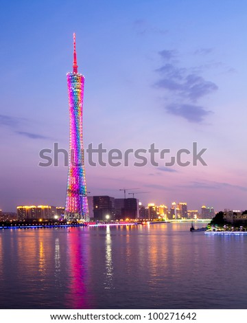 GUANGHZOU-APRIL 15:The Guangzhou Tower (600 m) is lit up on April. 15, 2012 in Guangzhou, China. It is a TV tower, China's first tower. located at new city axis intersection in Guangzhou.