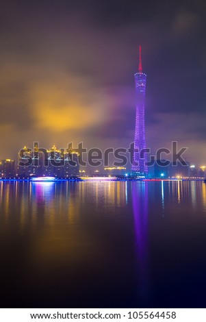 GUANGHZOU-APRIL 15:The Guangzhou Tower (600 m) is lit up on April. 15, 2012 in Guangzhou, China. It is a TV tower, China\'s first tower. located at new city axis intersection in Guangzhou.