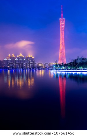GUANGHZOU-APRIL 15:The Guangzhou Tower (600 m) is lit up on April. 15, 2012 in Guangzhou, China. It is a TV tower, China\'s first tower. located at new city axis intersection in Guangzhou.