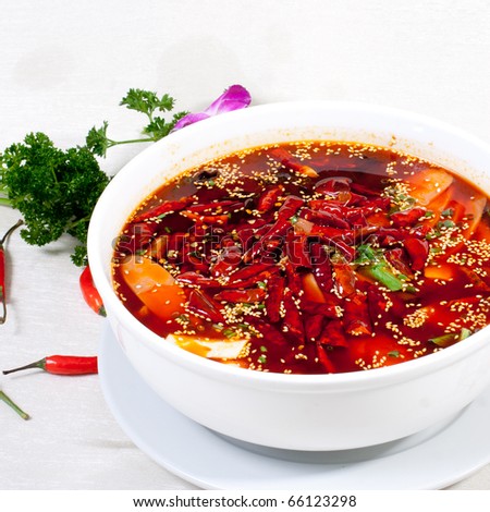 Duck blood in chili sauce, chili on it