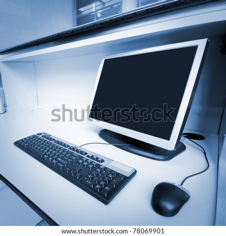 Modern computer and accessories