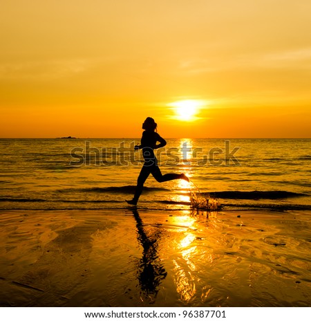 Silhouette Of Female Runner During Sunset Stock Photo 96387701 ...