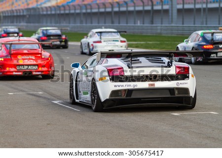ISTANBUL, TURKEY - NOVEMBER 02, 2014: Touring Cars in Start of Turkish Touring Car Championship Race in Istanbul Park Circuit
