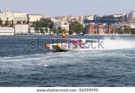 ISTANBUL, TURKEY - SEPTEMBER 17: Saruhan TAN drives YKM Sport Offshore 225 boat during World Offshore 225 Championship, Halic stage on September 17, 2011 in Istanbul, Turkey
