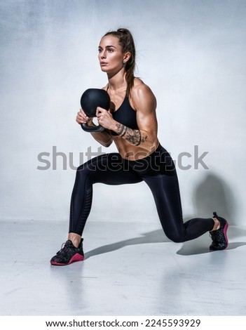 Similar – Image, Stock Photo Athlete woman doing leg stretch