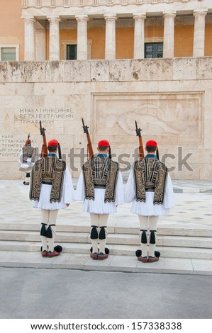ATHENS, GREECE - September 8: The Changing of the Guard ceremony takes place in front of the Greek Parliament Building on September 8, 2013 in Athens, Greece.