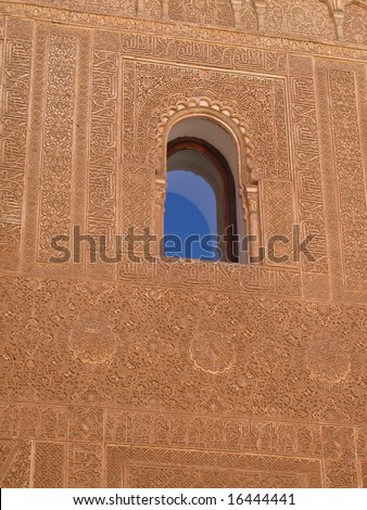 Window in the Patio Dorado of the Alhambra Palace in Granada, Spain