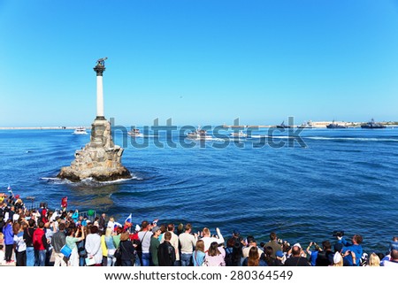 SEVASTOPOL / CRIMEA - MAY 9, 2015: Parade on the waterfront in honor of the 70th anniversary of Victory Day, May 9, 2015 in Sevastopol