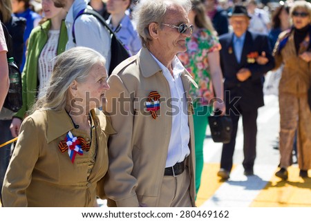 SEVASTOPOL, CRIMEA - MAY 9, 2015: Veterans at the parade in honor of the 70th anniversary of Victory Day on 9 May 2015, Sevastopol