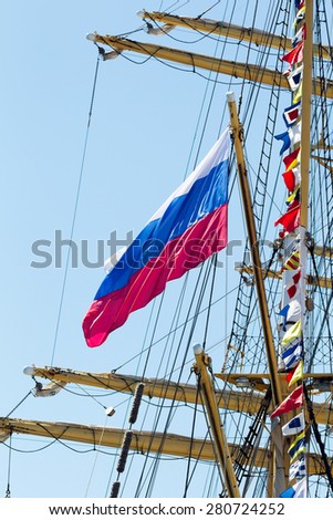 SEVASTOPOL, CRIMEA - MAY 9, 2015: Parade in honor of the 70th anniversary of Victory Day on 9 May 2015, the Russian wooden sailing vessel 