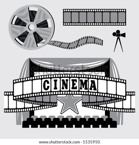 cinema elements