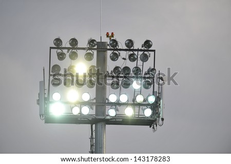 Stadium lights turned on