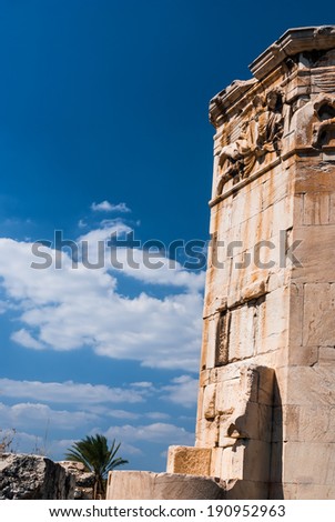 Athens, Greece. Tower of the Winds, octagonal structure was built as a water clock and weather vane in the 1st century BC.