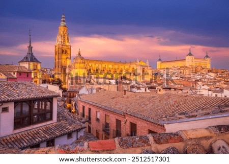 Similar – Image, Stock Photo Alcazar of Toledo