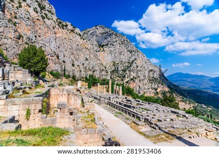 Ancient Greece. Ruins remains of the large temple of Apollo, Delphi, Greece, greek culture landmark.