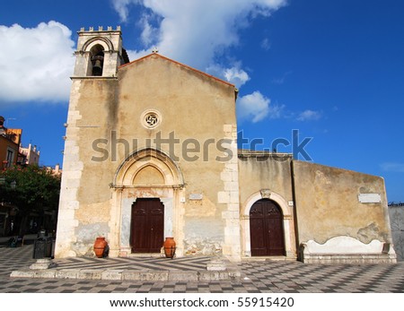 St. Augustine\'s Church, in Taormina, Sicily
