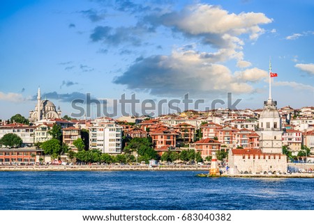 Istanbul, Turkey - Maiden's Tower byzantine  Tower of Leandros in Bosphorus Strait. Zdjęcia stock © 