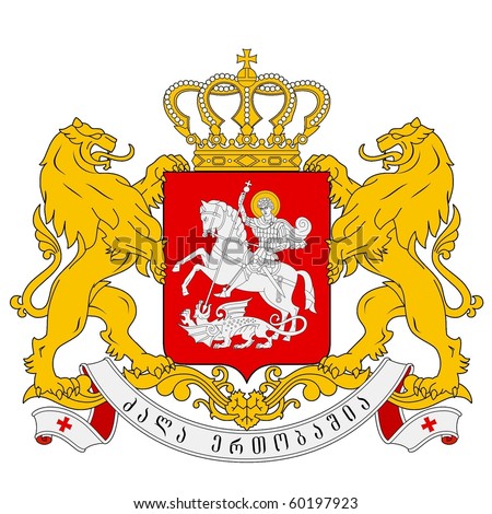 Vector national coat of arms of Georgia