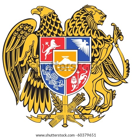 Vector national coat of arms of Moldova