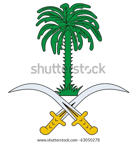 Vector national flag of Saudi Arabia