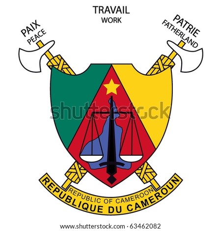 vector image of the national coat of arms of Cameroon
