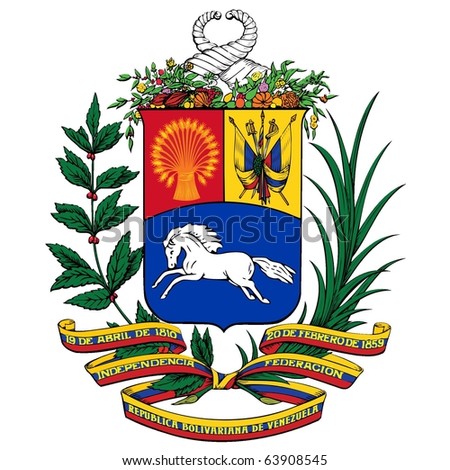 Vector coat of arms of Venezuela
