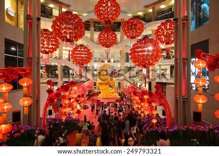 KUALA LUMPUR, MALAYSIA - JAN 25, 2015 : Beautiful Chinese New Year lantern decorations at Pavillion shopping mall in Kuala Lumpur, Malaysia.