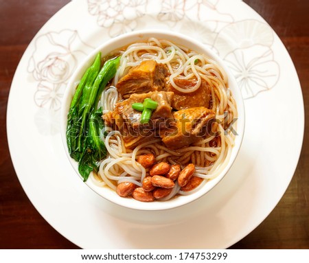 asia china cantonese food sirloin Noodle