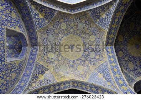 ISFAHAN - APRIL 18: geometric pattern of the Jameh Mosque of Isfahan, Iran on April 18, 2015. This is one of the oldest mosques still standing in Iran. This mosque is a UNESCO World Heritage Site.