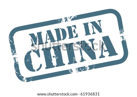 Abstract grunge rubber stamp with the word Made in China written inside the stamp, vector illustration