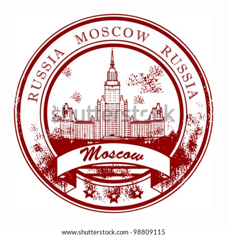 Grunge Rubber Stamp With Moscow State University And The Words Moscow ...