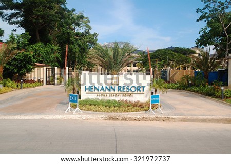BOHOL, PH - SEPT. 29: Hennan Resort entrance on September 29, 2015 in Alona Beach. Hennan Resort is a hotel and resort containing 400 rooms, spa, convention center, restaurants and swimming pools.