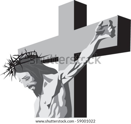 Jesus On The Cross Stock Vector Illustration 59001022 : Shutterstock