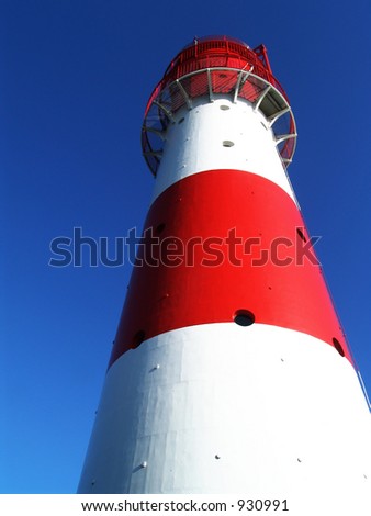 Red And White Lighthouse Stock Photo 930991 : Shutterstock