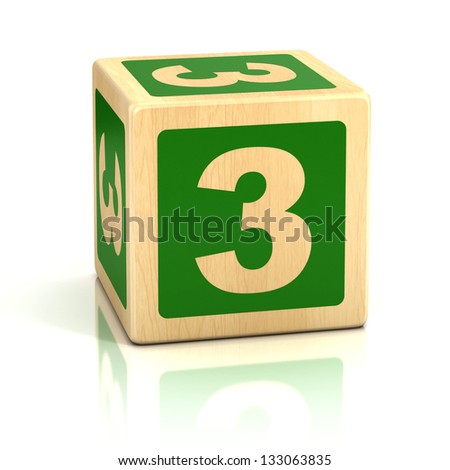 Number Three 3 Wooden Blocks Font Stock Photo 133063835 : Shutterstock