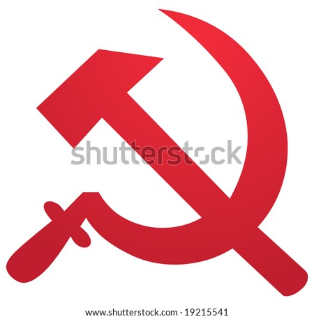 Soviet Ussr Hammer And Sickle Political Symbol Stock Photo 19215541 ...