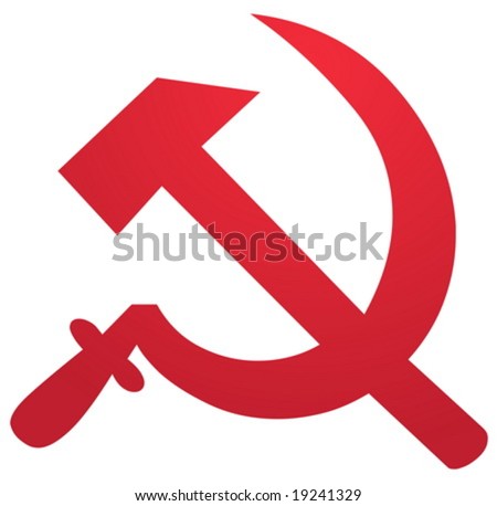 Soviet Ussr Hammer And Sickle Political Symbol Stock Vector ...