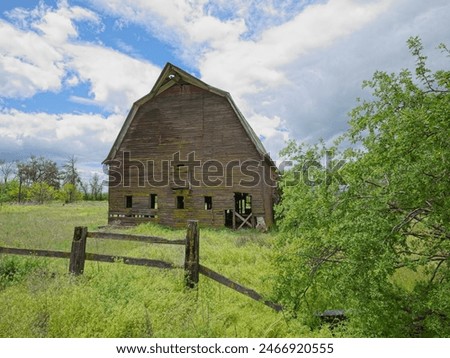 Similar – Image, Stock Photo In an old abandoned school, the photoline watched the fading light and decided to leave the building again.