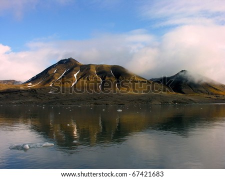 Arctic Desert Sightseen in Svalbard, North Pole, Norway