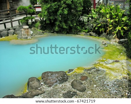 deep azure thermal hot pond with a boiled egg chest, Beppu The Hells, Japan