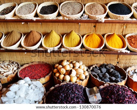 Spices in arabic store including turmeric and curry powder