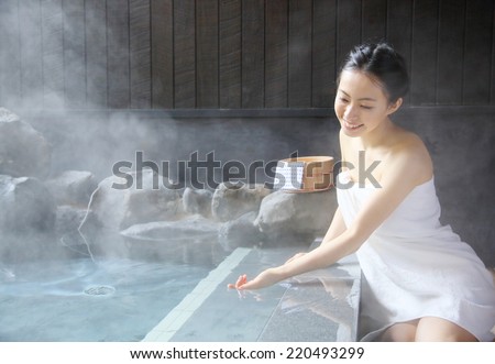 Japanese girl bathing