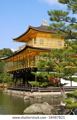 Golden Pavilion, a famous zen buddhist temple, in Kyoto, Japan
