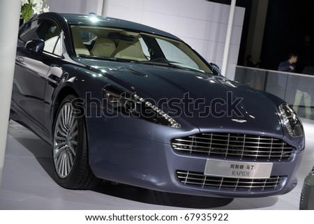 GUANGZHOU, CHINA - DEC 27: Aston Martin Paride car on display at the 8th China international automobile exhibition on December27, 2010 in Guangzhou China.