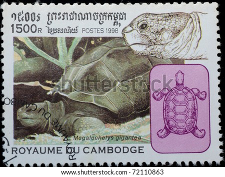 CAMBODGE - CIRCA 1998: A stamp printed in CAMBODGE shows animal reptile turtle Megalochelys gigantea, circa 1998