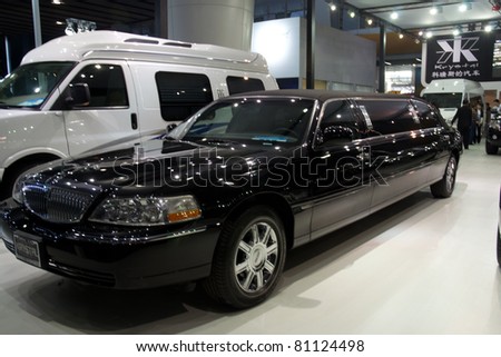 GUANGZHOU, CHINA - DEC 27: Lincoln limousine crystal car on display at the 8th China international automobile exhibition. on December 27, 2010 in Guangzhou China.