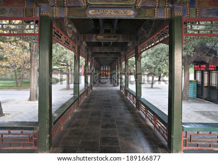the chinese ancient times royal garden that the Summer Palace in Beijing China.