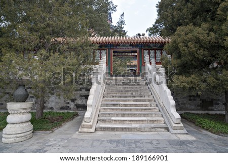 the chinese ancient times royal garden that the Summer Palace in Beijing?China.
