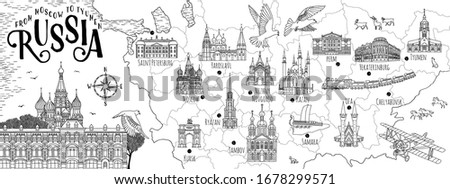 Hand drawn black and white ink map of Russia, from Moscow to Tyumen, with important sights, churches and mosques